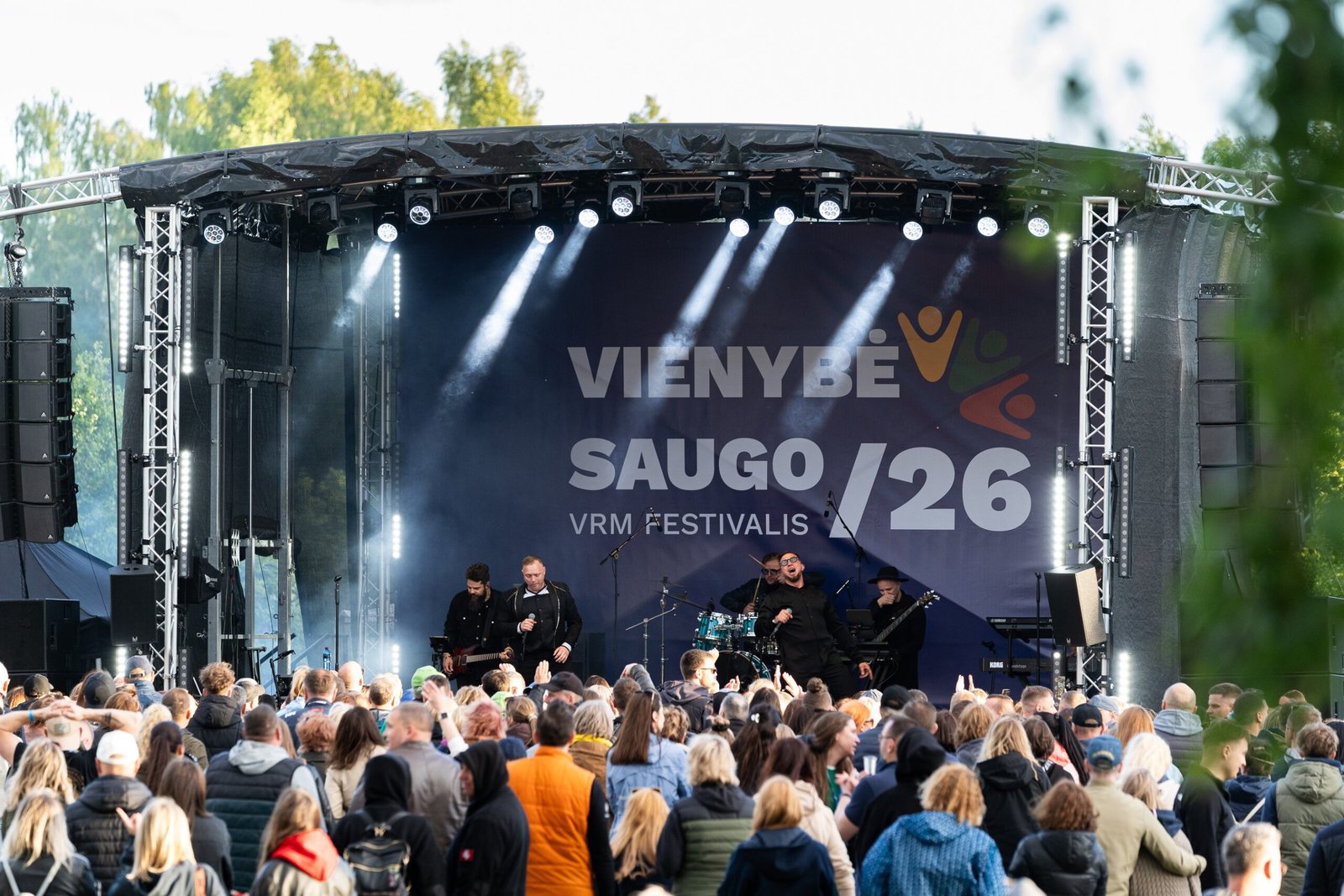 VRM festivalis „Vienybė saugo“ – Vidaus reikalų ministerijos bendruomenių šventė – nuotrauka 2